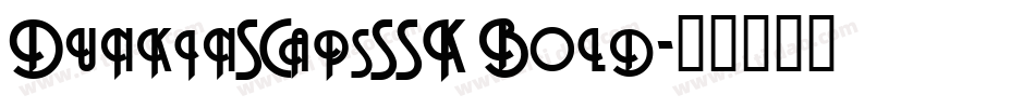 DunkinSCapsSSK Bold字体转换